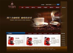 打造精品企業(yè)官網(wǎng)設(shè)計——凱娜設(shè)計在ZCOOL平臺的建材行業(yè)案例解析