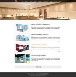 網(wǎng)站設計與開發(fā)軟件全解析 從入門到精通