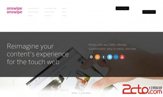 網(wǎng)站設計 什么樣的設計才有好賣相